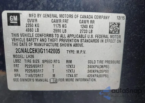 2016 Chevrolet Equinox Lt из США, поврежденный, VIN 2GNALCEK9G1142005